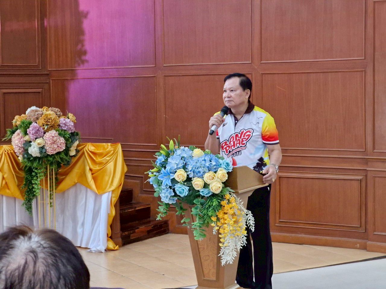  สพอ.บางแพ เข้าร่วมเป็นเกียรติในพิธีลงนามบันทึกข้อตกลงความร่วมมือ (MOU) การดำเนินงานเดิน - วิ่ง การกุศล "Bang Phae Mini Marathon 2026"