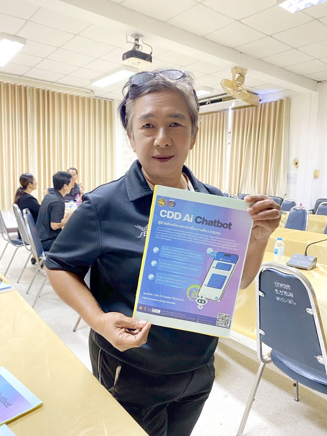  สพอ.บางแพ ขอเชิญชวนทุกท่านทำความรู้จักกับ "CDD AI" นวัตกรรมล้ำสมัย ยกระดับงานพัฒนาชุมชนสู่ยุคดิจิทัล