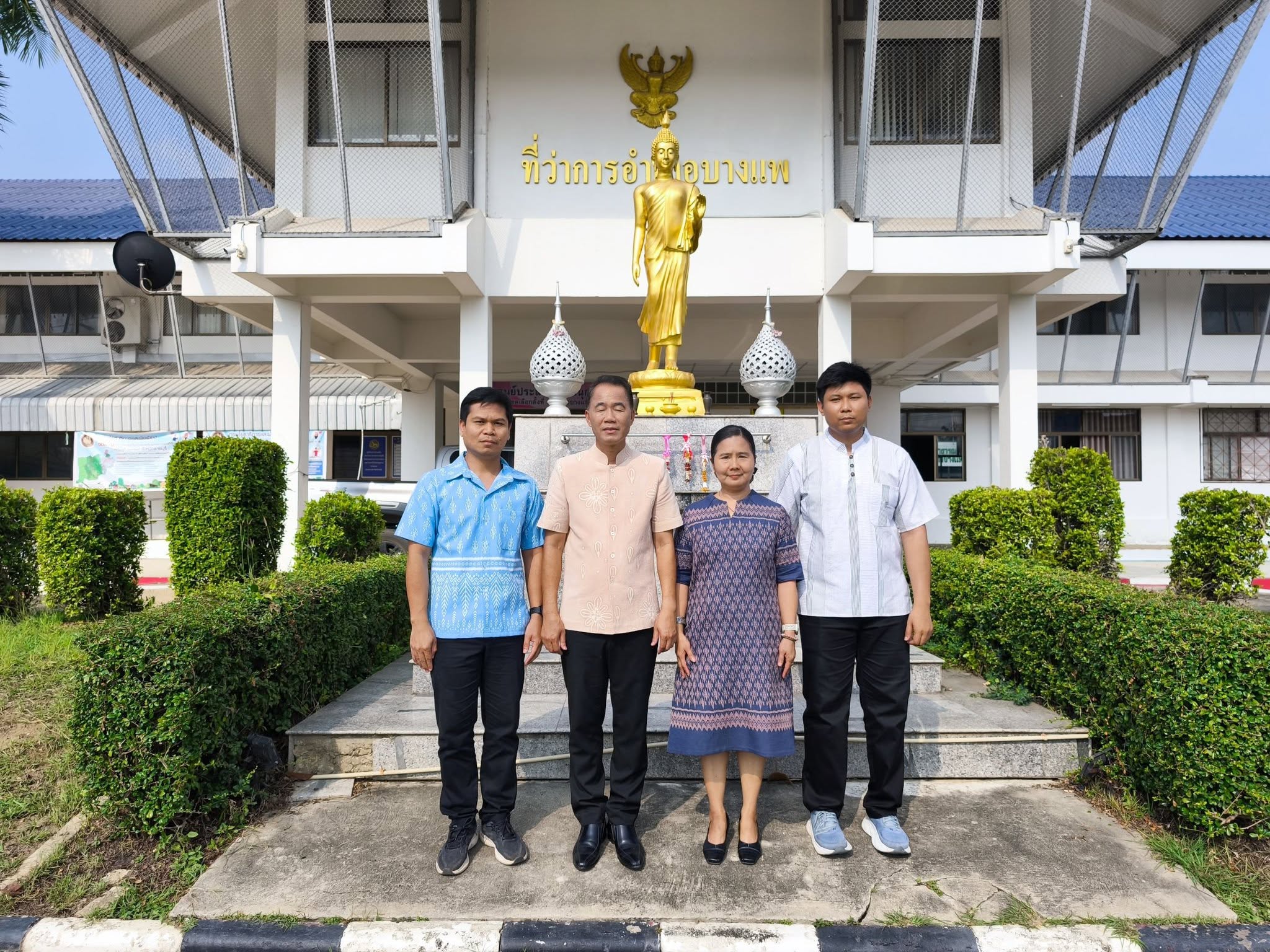 สพอ.บางแพ ร่วมรณรงค์การแต่งกายชุดตามอัตลักษณ์ไทยสู่สากล ภายใต้แนวคิด "ภูมิใจแต่งไทยทั้งแผ่นดิน"