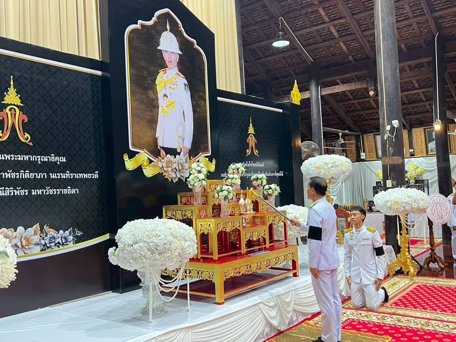 สพอ.บางแพ ร่วมพิธีบำเพ็ญกุศลสัตตมวาร 7 วัน อุทิศถวายเป็นพระกุศลแด่ สมเด็จพระเจ้าลูกเธอ เจ้าฟ้าพัชรกิติยาภา นเรนทิราเทพยวดี กรมหลวงราชสาริณีสิริพัชร มหาวัชรราชธิดา