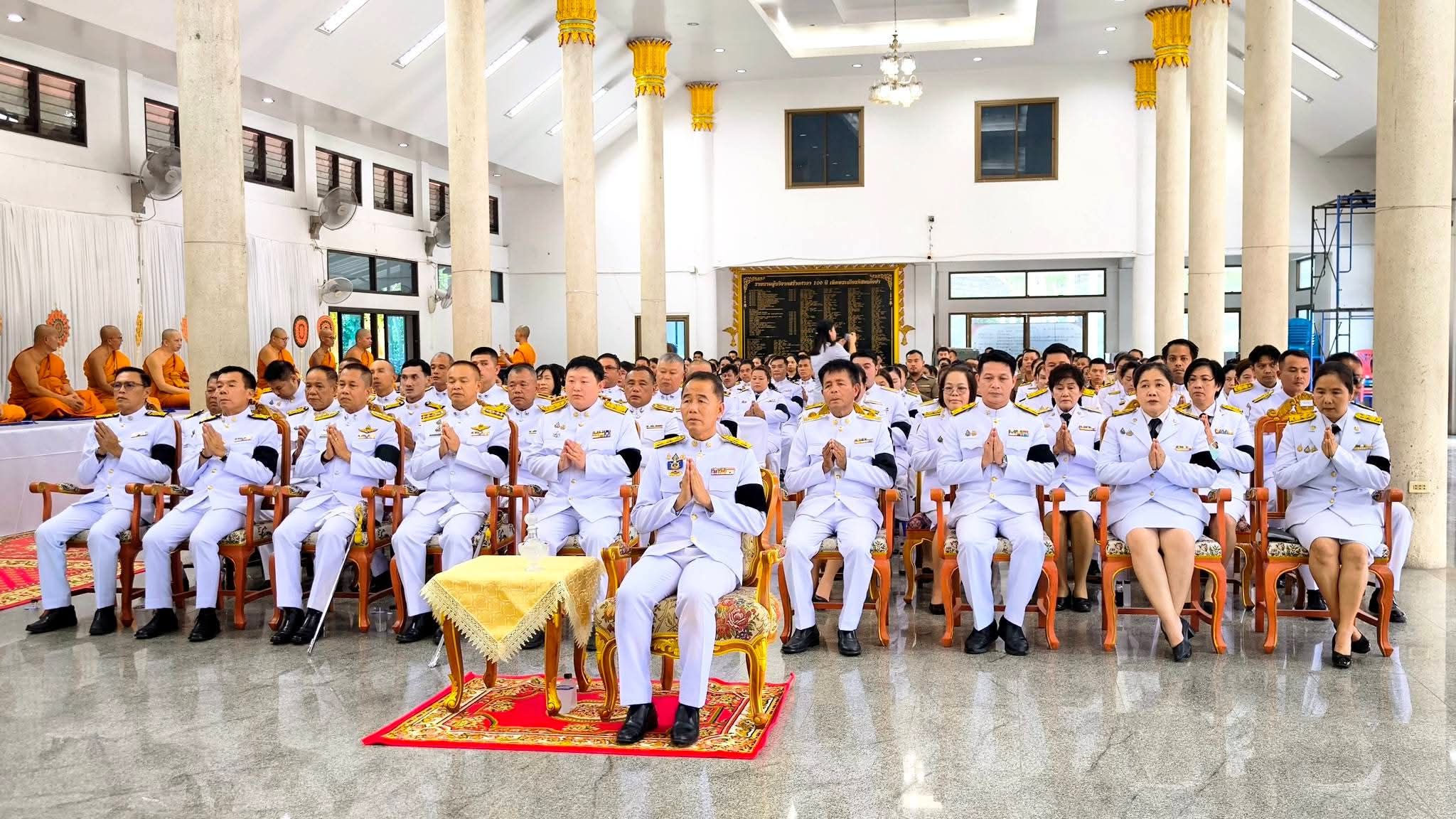 สพอ.บางแพ ร่วมพิธีบำเพ็ญกุศลในวาระครบ 50 วัน (ปัญญาสมวาร) อุทิศถวายเป็นพระกุศลแด่ สมเด็จพระเจ้าลูกเธอ เจ้าฟ้าพัชรกิติยาภา นเรนทิราเทพยวดี กรมหลวงราชสาริณีสิริพัชร มหาวัชรราชธิดา