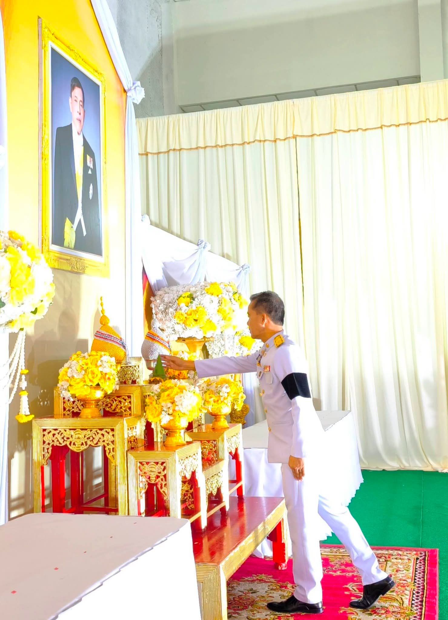 สพอ.บางแพ ร่วมกิจกรรมเฉลิมพระเกียรติพระบาทสมเด็จพระเจ้าอยู่หัว เนื่องในโอกาสวันเฉลิมพระชนมพรรษา 28 กรกฎาคม 2569