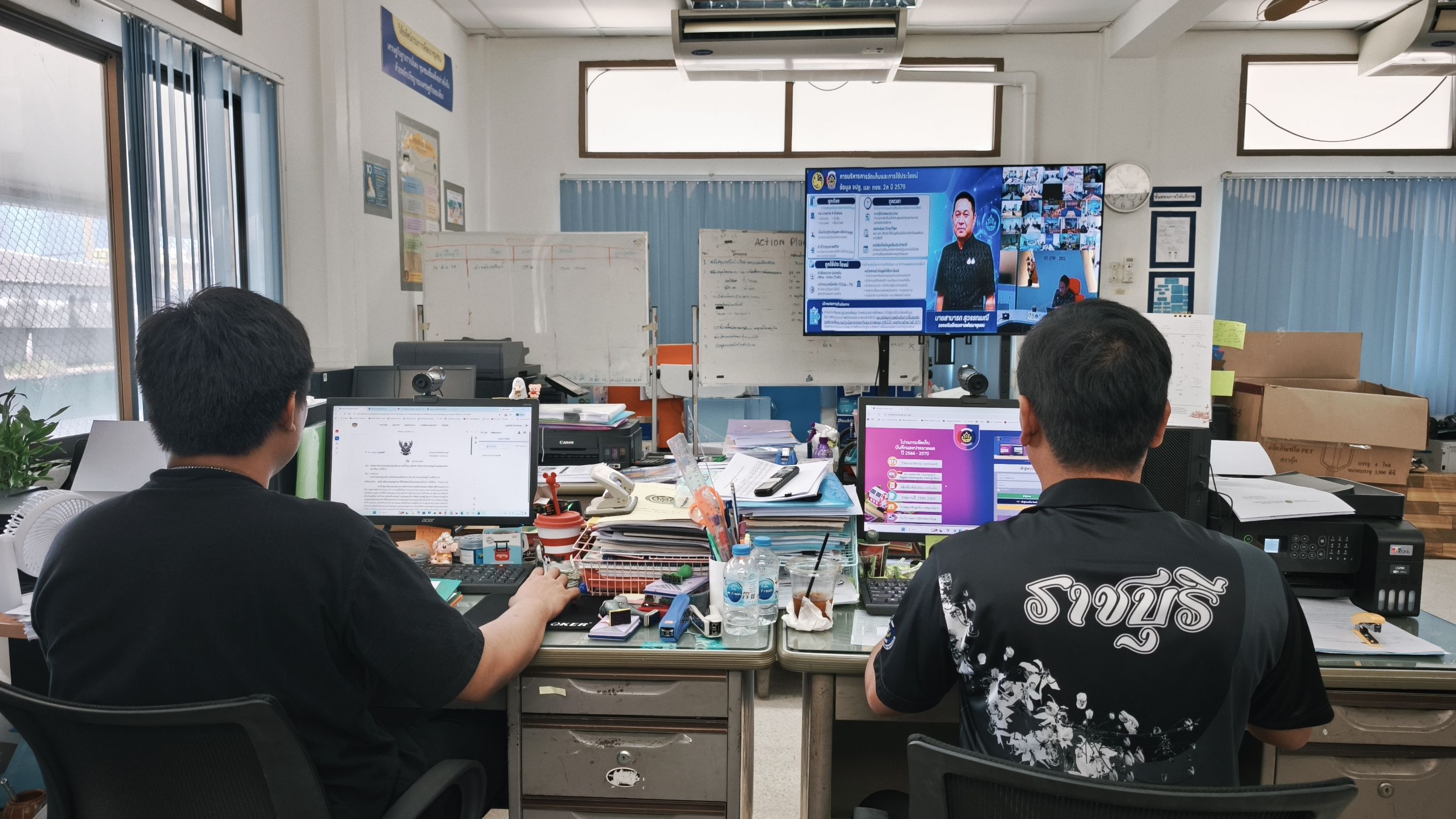 สพอ.บางแพ ร่วมประชุมชี้แจงแนวทางการจัดเก็บข้อมูล จปฐ. และ กชช. 2ค ประจำปี 2570
