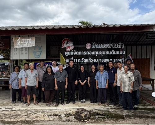 สพอ.บางแพ ขับเคลื่อนกองทุนชุมชน ลงพื้นที่ตรวจเยี่ยมและสนับสนุนการดำเนินงานศูนย์จัดการกองทุนชุมชนต้นแบบบ้านสะพานดำ ปี 2568