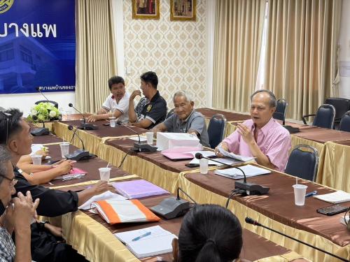 สพอ.บางแพ ร่วมประชุมคณะกรรมการเครือข่ายกองทุนหมู่บ้านและชุมชนเมือง อำเภอบางแพ
