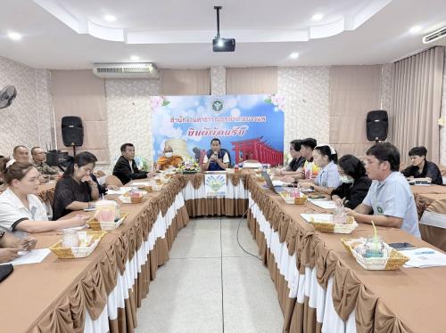 สพอ.บางแพ ร่วมประชุมสรุปผลการดำเนินงานการพัฒนาคุณภาพชีวิตระดับอำเภอ (พชอ.) ประจำปี 2569