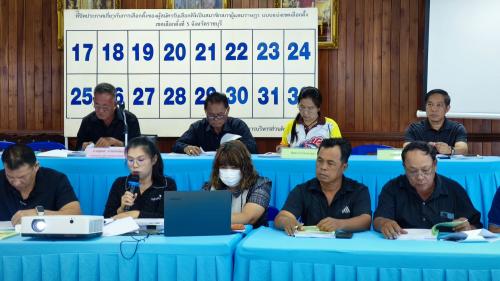 สพอ.บางแพ ร่วมการประชุมพิจารณาร่างแผนพัฒนาท้องถิ่น (พ.ศ.2566 - 2570) เพิ่มเติม ครั้งที่ 2/2569