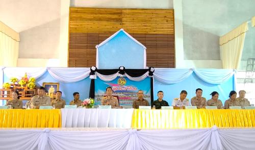 สพอ.บางแพ ร่วมประชุมหัวหน้าส่วนราชการ และกำนัน ผู้ใหญ่บ้าน ฯลฯ ประจำเดือน ตุลาคม 2569
