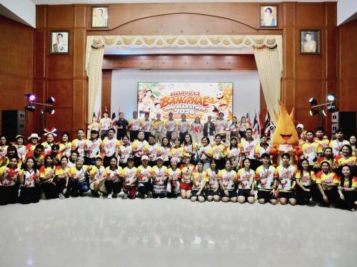 สพอ.บางแพ ร่วมงานแถลงข่าวการจัดงานเดิน - วิ่ง Bang Phae Mini Marathon 2026